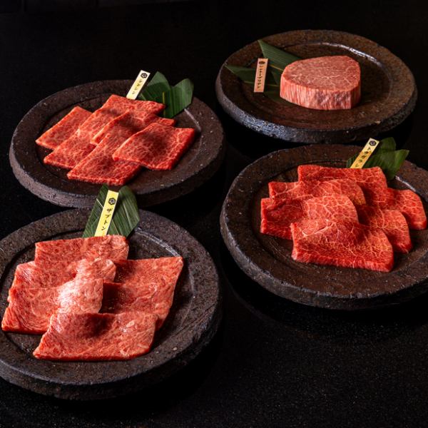 Eat as much A5-rank Saga beef as you want! Enjoy luxurious yakiniku with rare cuts