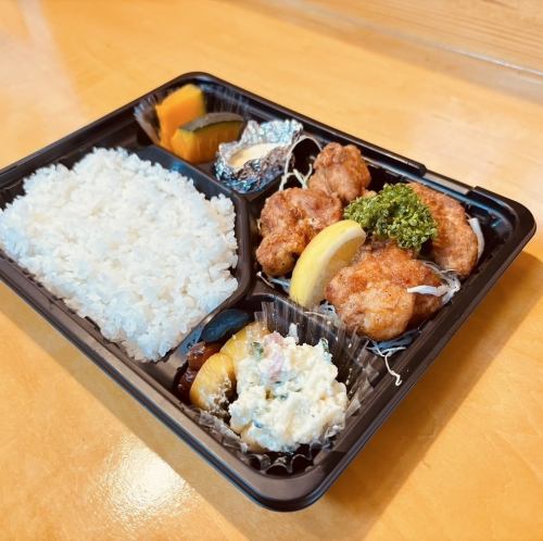 和風唐揚げ弁当