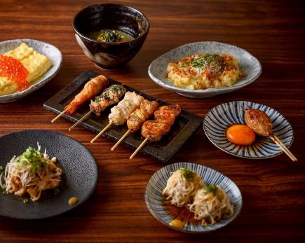 3時間飲み放題付き備長炭で焼き上げた焼き鳥コース6500円【金、土、祝前日除く】