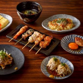 【2時間飲み放題付き】備長炭で焼き上げた焼き鳥コース6000円