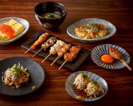 【2時間飲み放題付き】備長炭で焼き上げた焼き鳥コース6000円