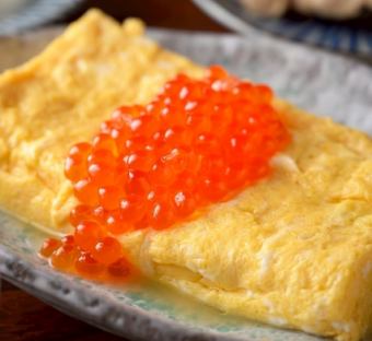 だし巻き卵～いくらのせ～