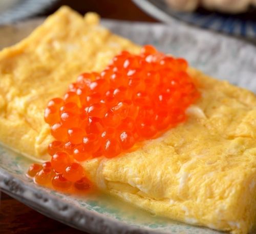 だし巻き卵～いくらのせ～