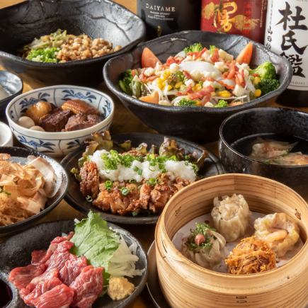 【忘年会に♪】5分前まで飲み放題OK!馬刺しなど全9品2.5h飲放付5000円(税込)コース