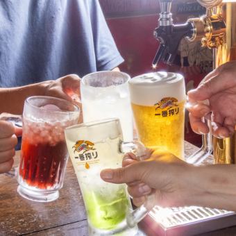 5分前まで飲放OK◎ホットペッパー限定100円(税込)引き！