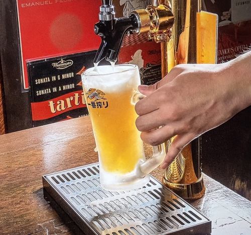 単品飲み始めました