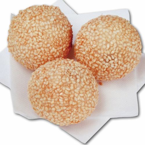 Sesame dumplings (3 pieces)