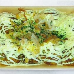 岩塩マヨ