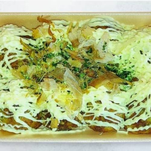 岩塩マヨ
