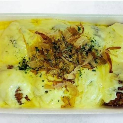 岩塩チーズ