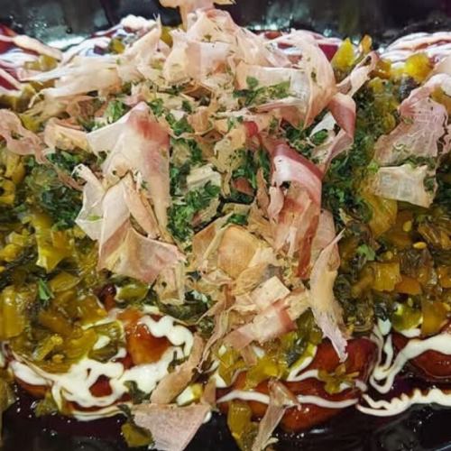高菜マヨ