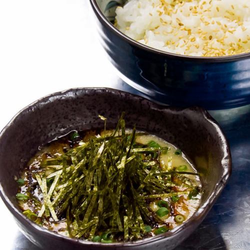 Japanese yam and grated yam rice