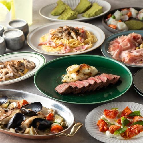 早割・遅割特典20％OFF