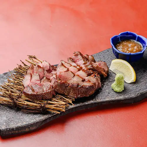 Rare cut of beef tongue