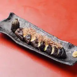long eggplant