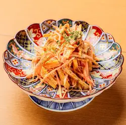 Carrot Karamucho