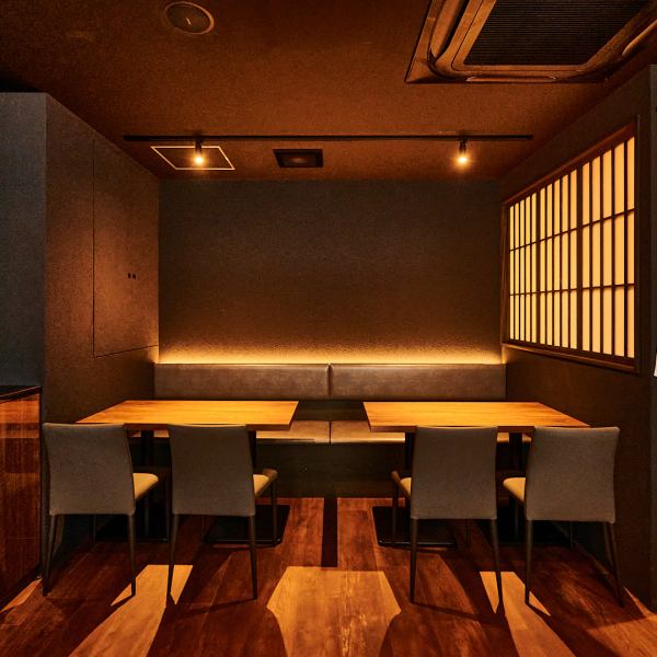 [Perfect for welcome and farewell parties, girls' nights out, mom's gatherings, and birthdays!][Private rooms available for groups] Enjoy a special moment with your loved ones in our relaxing, modern Japanese-style private rooms.Enjoy blissful flavors with creative Japanese cuisine made with carefully selected fresh ingredients and an extensive all-you-can-drink menu including draft beer, shochu, and sake.Perfect for dates, business meetings, and girls' nights out.