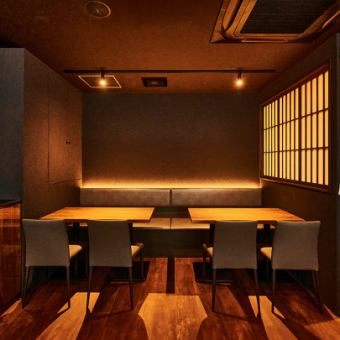 和モダンなプライベート個室で周りを気にせずお過ごしいただけます。接待や歓迎会、合コンなど、様々なお食事・飲み会に対応可能◎