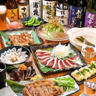 [Duck hot pot course] 6 dishes + 2 hours all-you-can-drink (including 25 types of sake & shochu, draft beer, etc.) ⇒ 6,600 yen (tax included)