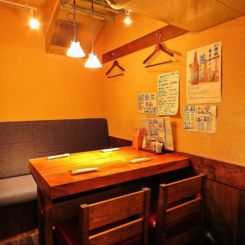 A private room where the private space is popular.Please use for meals with friends and family.