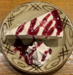 Rare cheesecake