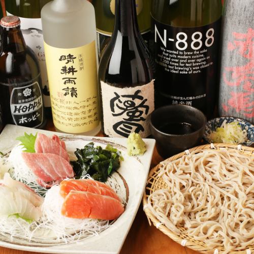 大人気のコース!新橋最安級の飲み放題!