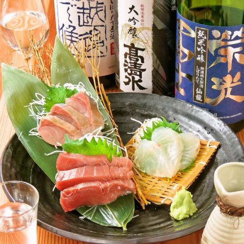 日本酒に合う美味しい肴
