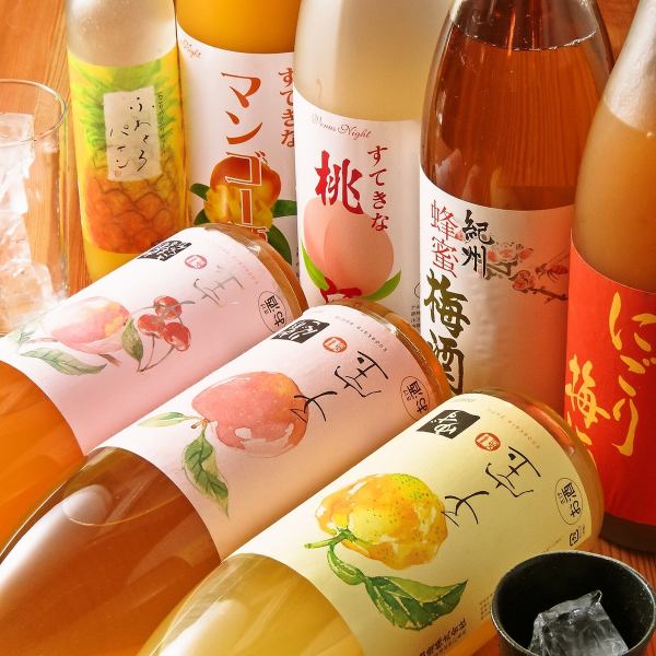 일본 술 이외에도 여성이 기쁜 과실주 및 과일 리큐어도 풍부하게 준비 ♪