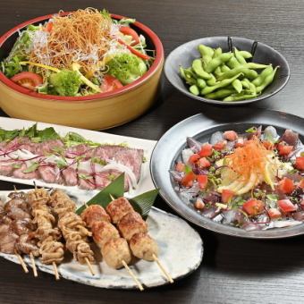 Standard course: 8 dishes with all-you-can-drink, a well-balanced course with meat, fish, vegetables, etc. 4,500 yen