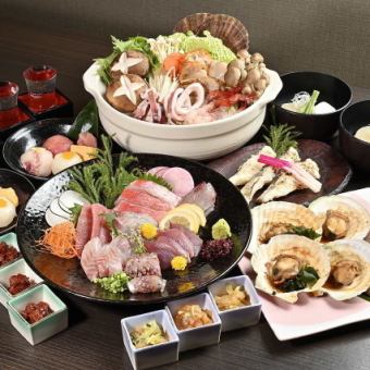 みくりコース2H生付飲み放題込★マグロホホ肉のステーキや特撰海鮮鍋など全9品【忘年会など】