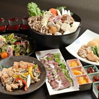 お手軽宴会コース　2時間飲み放題付き◆全7品　普段遣いからご宴会まで幅広いシーンで