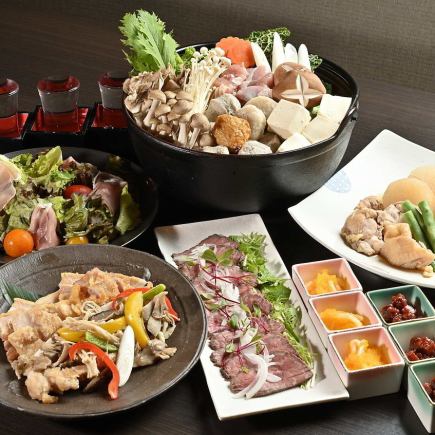 Casual banquet course with 2 hours of all-you-can-drink ◆ 7 dishes in total. Perfect for everyday use or banquets.