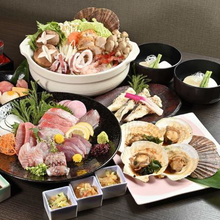 Mikuri Course ◆ 9 dishes with all-you-can-drink. Our signature seafood dishes and shabu-shabu with specially selected Wagyu beef and seasonal vegetables.