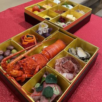 <Venetian Osechi 2026> Reservations accepted until December 23rd