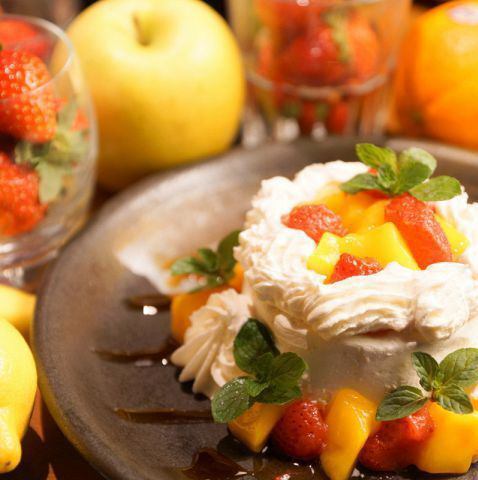 誕生日や記念日でのサービスもご用意♪大切な方とご利用下さい★