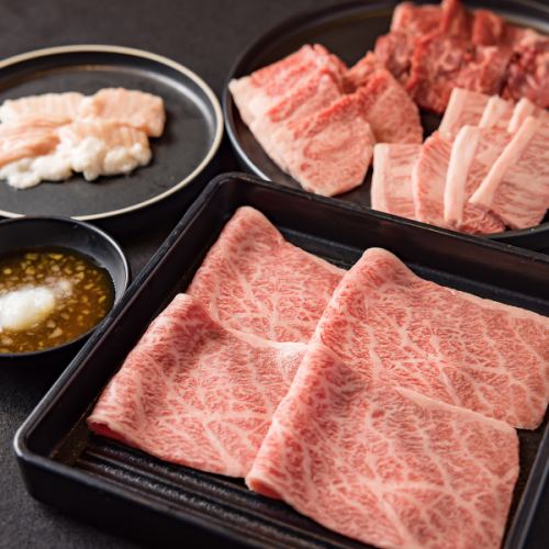 和牛をコスパ良く楽しめる