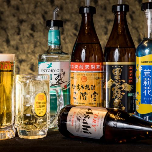 定番ドリンクを揃えてます