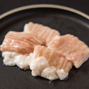 39トロホルモン