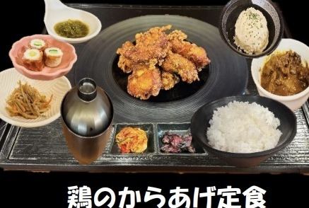 鶏のからあげ定食