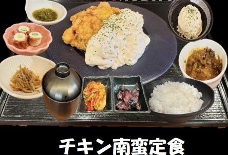 チキン南蛮定食