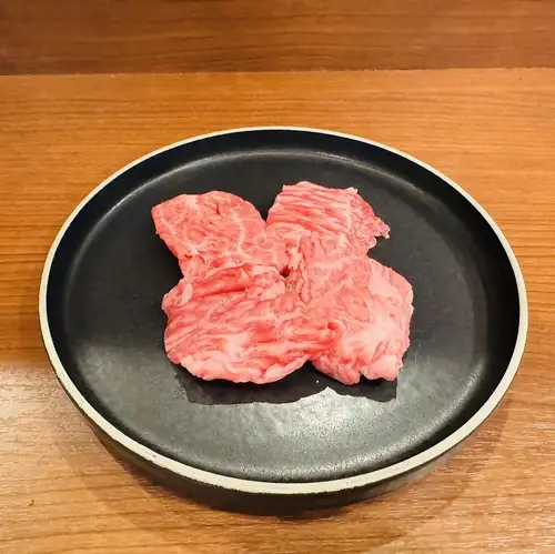 39 Loin