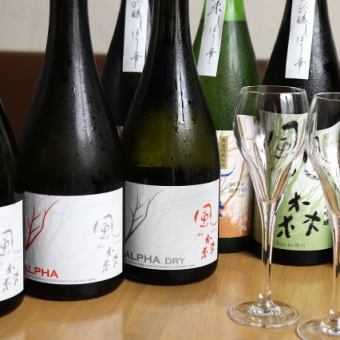 [僅限平日]包括高級日本酒在內的約100種日本酒，2小時內盡享！！