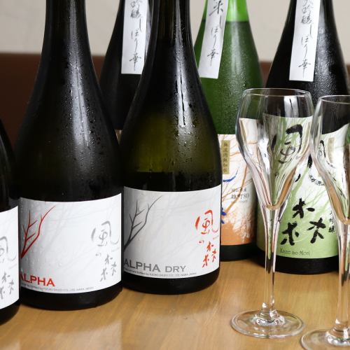 All-you-can-drink sake ☆