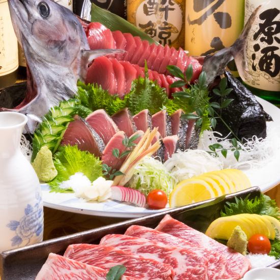 [For celebratory events] Sashimi, Japanese beef sirloin, etc. 6,600 yen (tax included) ◎ Private room guaranteed