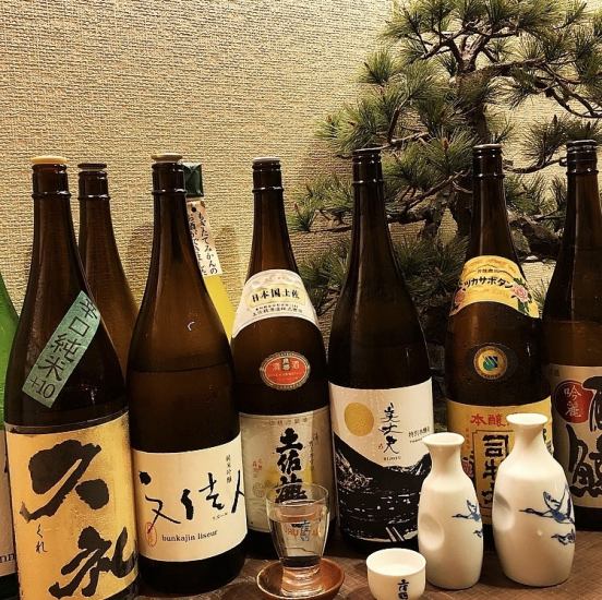 Drinks include Tosa local sake, as well as a wide selection of sparkling wines and wines.