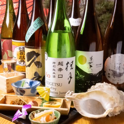 高知の旨い酒、揃ってます