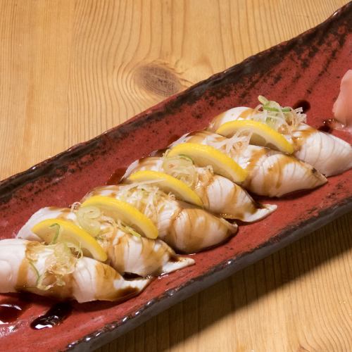 Broiled yellowtail sushi