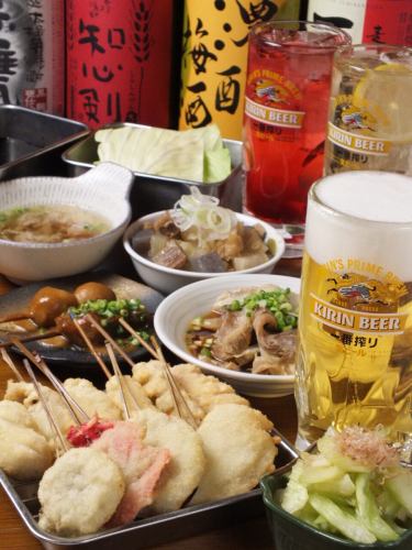 中午起即可暢飲♪單身人士也歡迎☆
