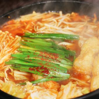 (日～木限定)鍋&肉 【飲み放題込 Aプラン】（13品）