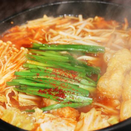 (Sunday-Thursday only) Hotpot & Meat [All-you-can-drink A Plan] (13 dishes)